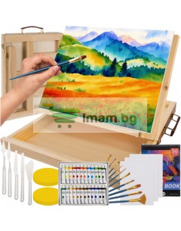 Комплект за рисуване в кутия 45 части за деца и възрастни